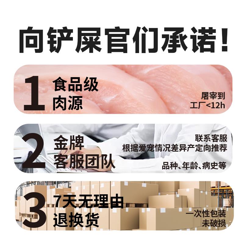 兽医张旭猫粮低温烘焙鹿肉全龄高蛋白无谷无淀粉高肉含量全价干粮