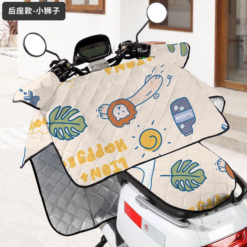 电动车一体挡风被夏季防晒耐脏新款可爱电车挡风防水四季通用护l