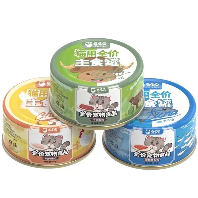 卷尾巴主食罐头猫咪罐头补充营养成猫幼猫湿粮包可代替主粮牛肉鸡,宠物/宠物食品及用品,猫全价湿粮/主食罐,淘宝优惠券,粉丝福利购,淘宝优惠卷