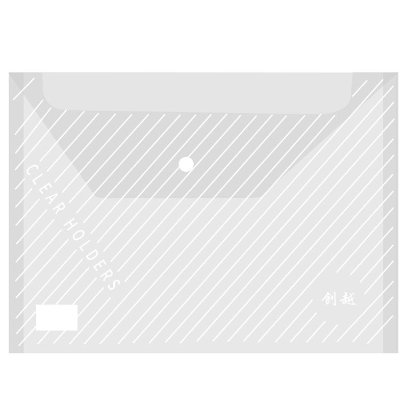 A4文件袋透明加厚大容量按扣试卷袋收纳学生用档案资料袋文件夹包,文具电教/文化用品/商务用品,文件袋/资料袋/试卷收纳袋,淘宝优惠券,粉丝福利购,淘宝优惠卷