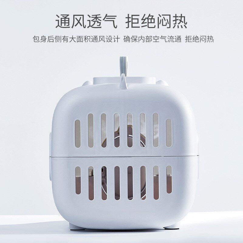 宠物航空箱猫咪专用外出航空箱狗中小型犬网兜小猫航空箱垫子车载
