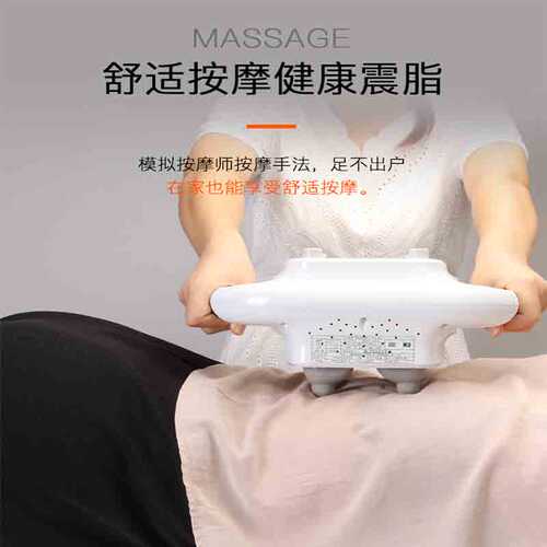 65瓦大力电动按摩器棒安捶背腰腹部全身多功能经络振动敲打锤筋膜