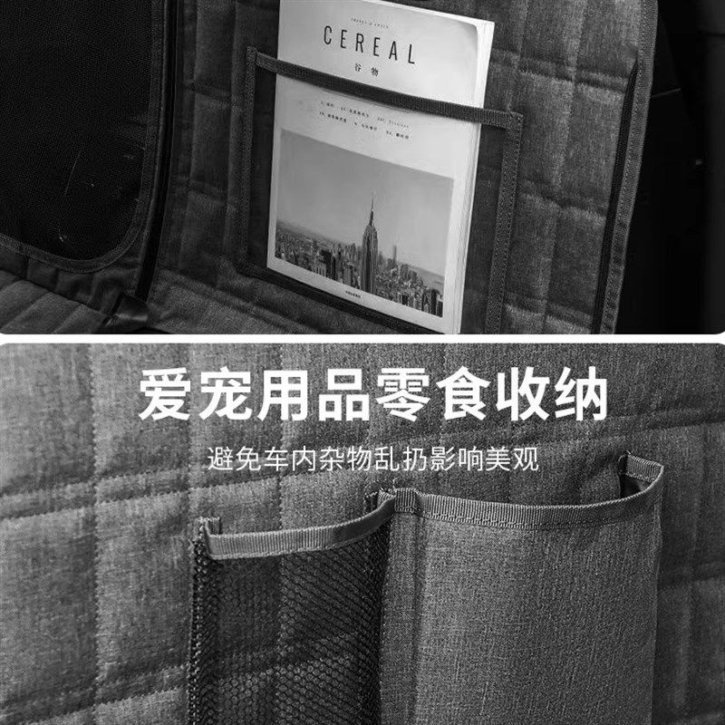 宠物车载垫后排狗垫子防脏防水座椅副驾驶外出坐车神器隔离垫防磨,宠物/宠物食品及用品,猫狗车载垫,淘宝优惠券,粉丝福利购,淘宝优惠卷