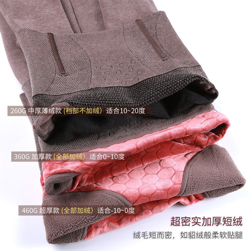 秋冬加绒高腰打底裤女外穿压力瘦腿袜收腹提臀连裤袜加厚保暖棉裤