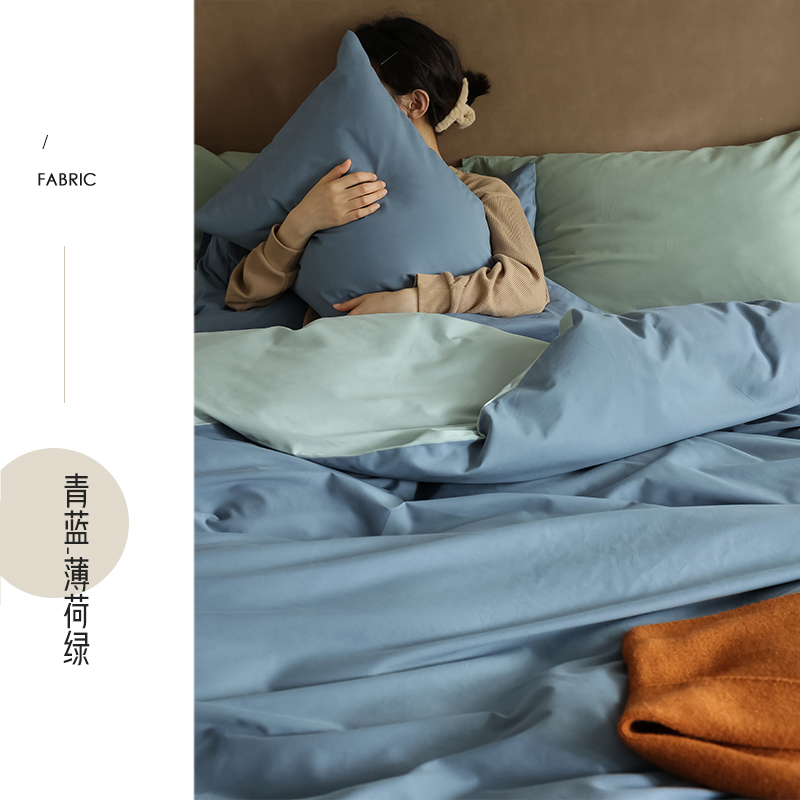100支素色微磨毛四件套1.5m2米被套床单床笠款秋冬季床上用品双人