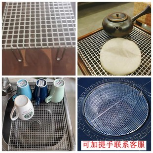 方形烧烤网304不锈钢加厚冲孔板方格烤肉网烘焙网架烤盘加工厂家