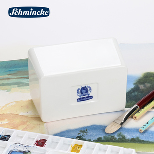 史明克陶瓷笔洗大号水彩画笔白瓷方形洗笔 文房四宝 洗毛笔