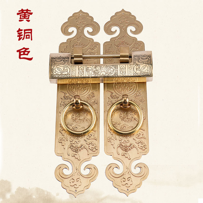 仿古纯铜直条拉手带挂锁扣铜锁箱柜门福字直条拉手明清家具铜配件