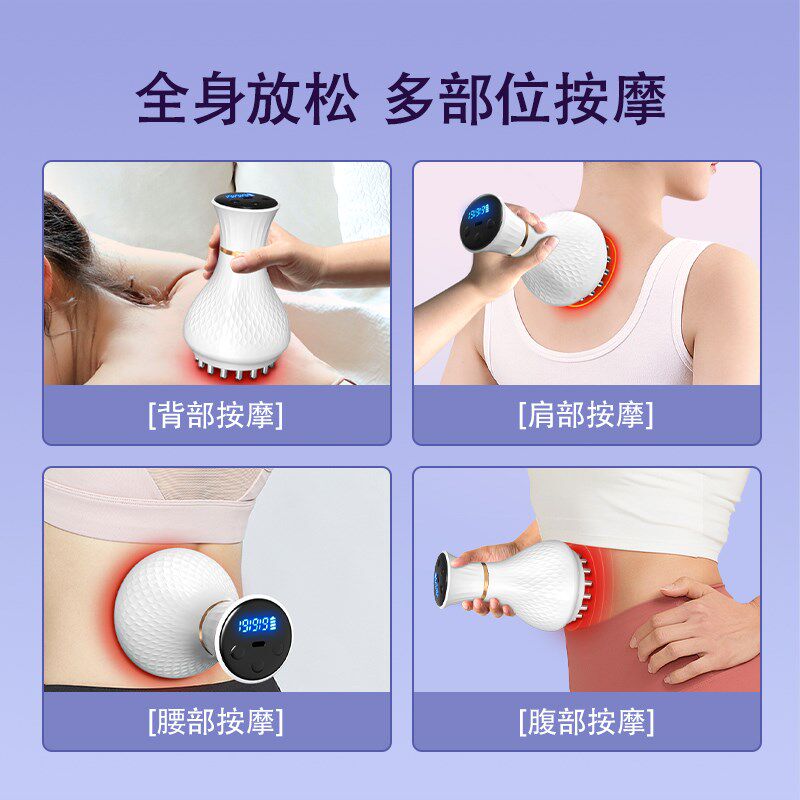 康仕坦电动经络刷全身通用刷肚子脚底经络按摩器微电流经络按摩仪