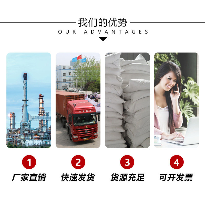 水性色浆内墙外墙专用色精乳胶漆调色外墙涂料色浆高浓度水性色精