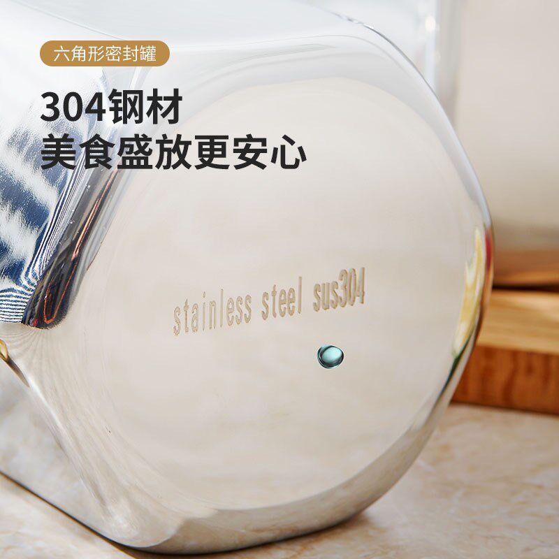 304不锈钢密封罐咖啡豆保存罐茶叶罐储物罐奶粉储存收纳罐储豆罐