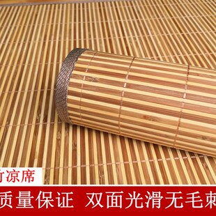 竹席宿舍学生席上下子母床席0.9单人竹凉席1.1米铁架床0.7草席子