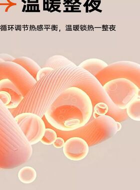 A类针织棉超柔秋冬被子大豆纤维单双人棉被学生宿舍加厚保暖被芯