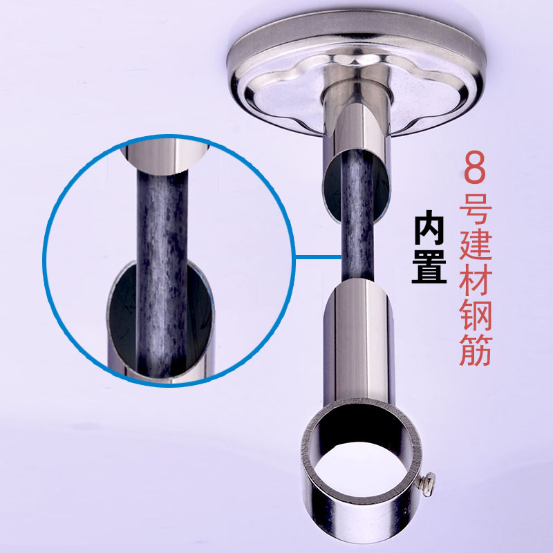 底座支架吊杆悬挂晾衣架吊通不锈钢阳台晾衣杆配件固定吊座顶装件