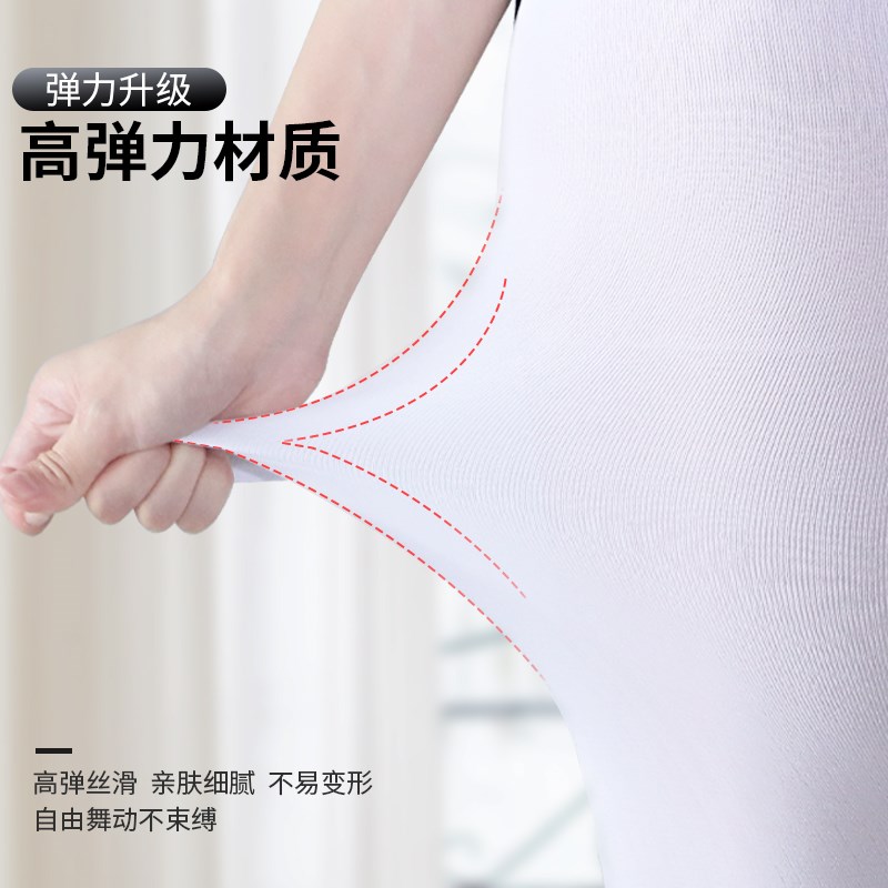 成人舞蹈袜秋冬加厚大童打底裤连裤袜儿童白色加绒芭蕾舞专用袜子