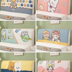 床头罩202年新款高档软包靠背一体一米八包套罩1米5皮床保护套