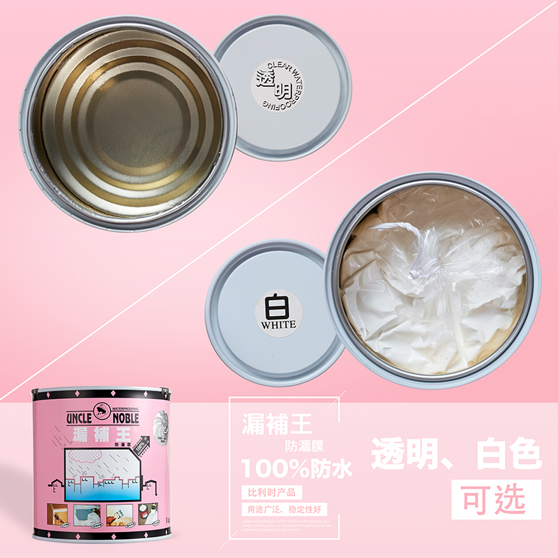 比利时漏补王房屋楼顶裂缝补漏外墙防水透明胶涂料材料窗边卫生间