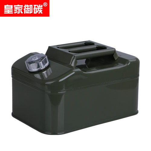 加厚铁油桶汽油桶30升20升10升5L加油桶柴油壶铁桶汽车备用油箱