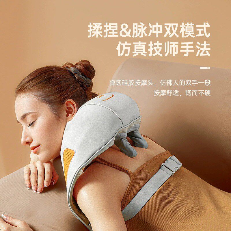 颈椎按摩器仪肩颈腰背部脖子多功能全身电动按摩披肩家用神器车载