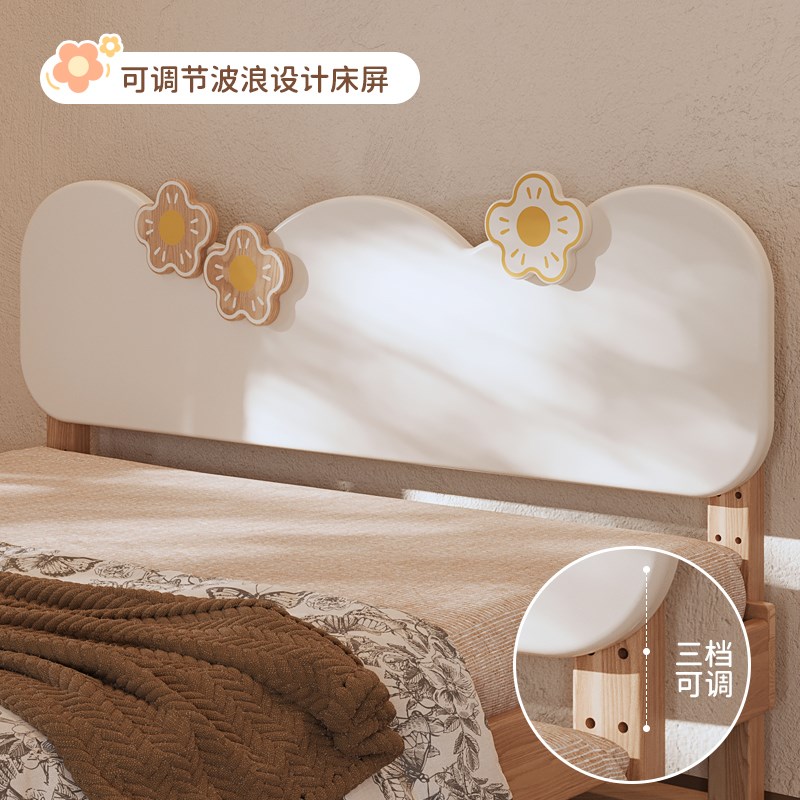 七叶木全实木儿童床男孩女孩单人床白蜡木儿童房卧室1.2/1.5米床