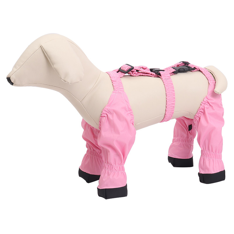 宠物防尿腿脏脚防尘狗小犬猫背带裤腿套防雨水踩脚连体遛狗外出衣,宠物/宠物食品及用品,狗宠物服装/雨衣,淘宝优惠券,粉丝福利购,淘宝优惠卷