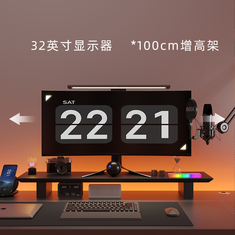智芯 皮艺电脑显示器增高架多功能办公室桌面收纳电脑底座支架