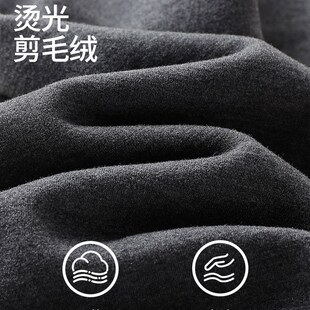 英博伦儿童保暖裤秋冬季双层加厚加绒中大童打底男童秋裤内穿长裤