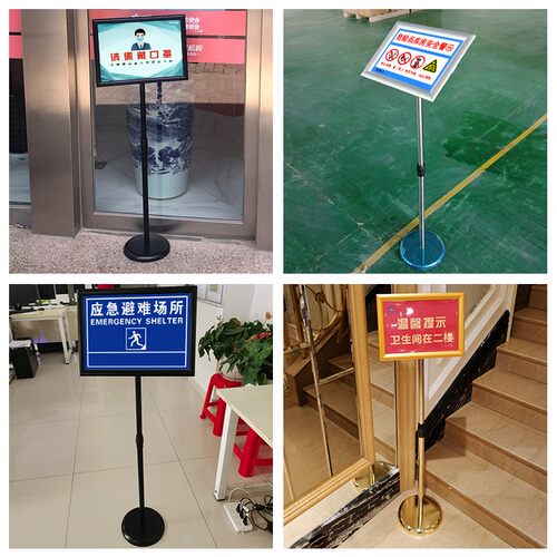 不锈钢a4立牌展示牌展示架a3落地展示牌酒店导向牌广告牌迎宾水牌