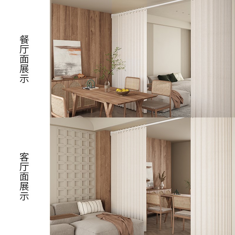 卧室隔断帘免打孔安装杆一整套窗帘屏风房间分间隐形遮挡折叠门帘