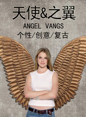 美式乡村复古工业风铁艺网红翅膀酒吧服装店网咖餐厅墙面装饰挂件