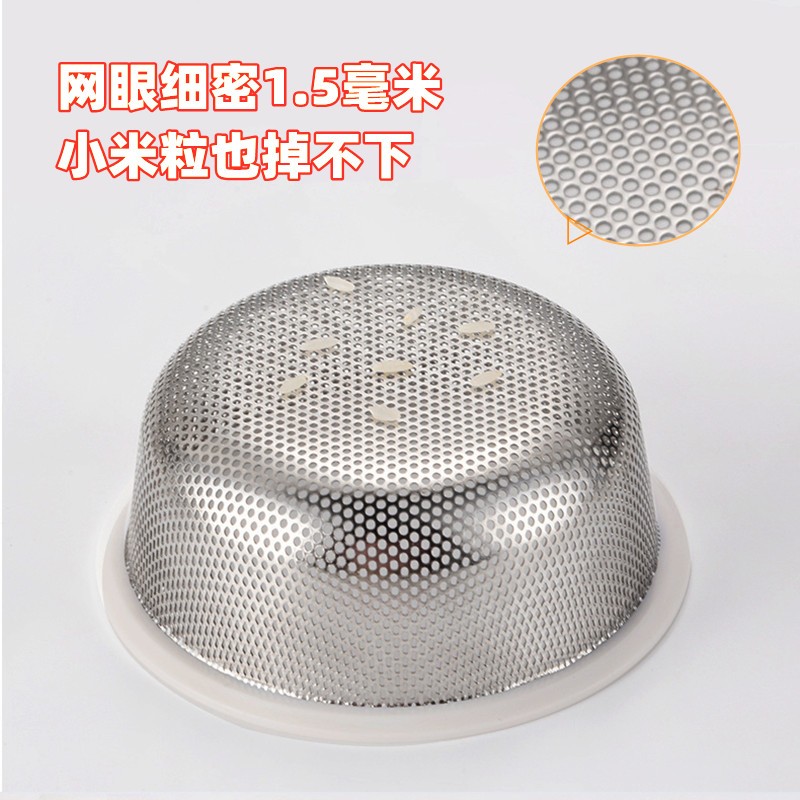厨房水槽过滤网不锈钢提篮堵水密封盖110下水器洗菜盆提笼过滤器
