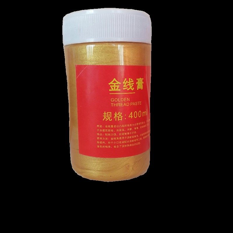沥粉膏金色免调立线膏金线膏沥线工具沥粉嘴沥粉袋沥粉画专用材料,基础建材,粉末涂料,淘宝优惠券,粉丝福利购,淘宝优惠卷