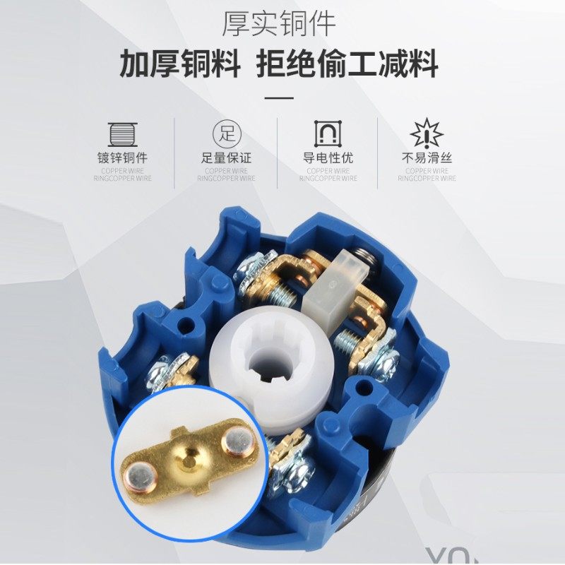 万能转换开关LW26-25/1三档一节双电源切换倒顺旋钮组合单刀双掷