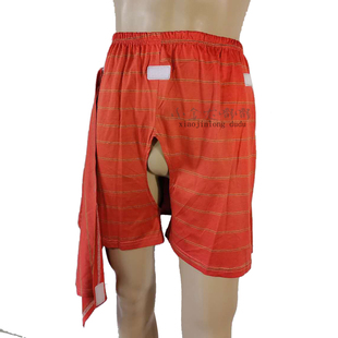 夏季薄款老人开裆裤失禁方便裤子卧床病人护理服全棉超薄短裤中裤