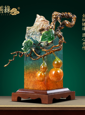 福禄平安葫芦摆件铜工艺品客厅公司办公室装饰品高档乔迁新居礼物