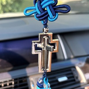 十字架挂件可旋转车载后视镜挂饰车饰网红礼品2022新款高档高级感
