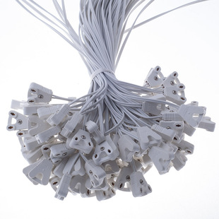 老式日光灯启辉器C10跳泡 T5T8LED灯角线灯箱接头线灯座线连接线