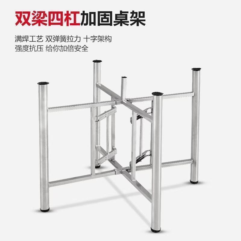 圆桌架子底座餐桌脚定制大圆桌架可折叠铁艺桌腿支架实用桌架实
