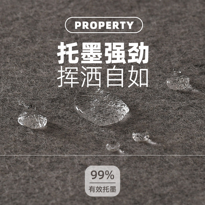 赵北毛毡垫书法毛毡垫毛笔字毛毡垫书法毡垫羊毛毡书法垫传统纯羊