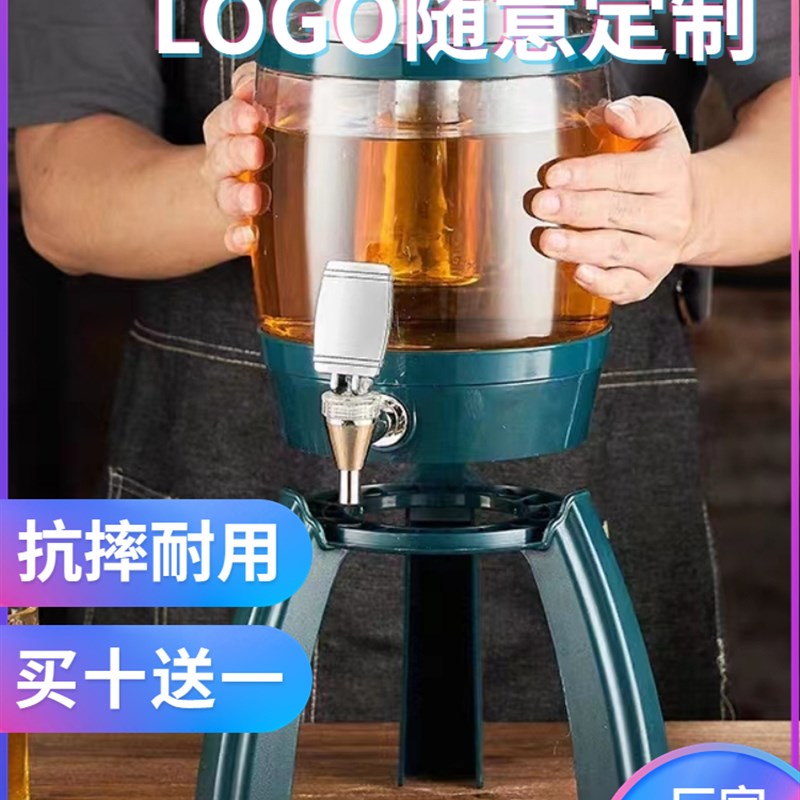 新款橡木桶3升扎啤酒具酒炮啤酒塔