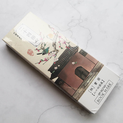 二十四节气历史知识书签 新款水彩漫画中国风小礼品 班级活动奖品