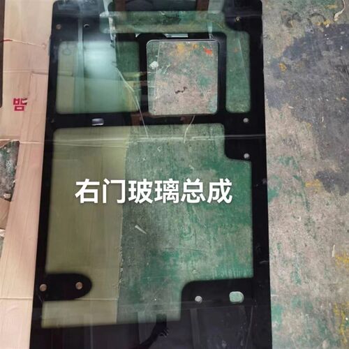 新款徐工XS265H XS265JS压路机玻璃前档风左右车门後侧後档玻璃