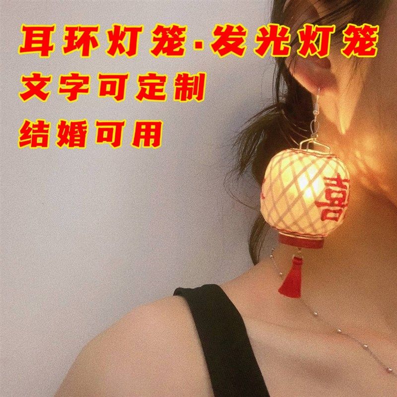 孙漂亮潮汕竹编油纸灯笼传统文化汽车迷你小灯笼过年中秋潮汕文创,节庆用品/礼品,灯笼,淘宝优惠券,粉丝福利购,淘宝优惠卷