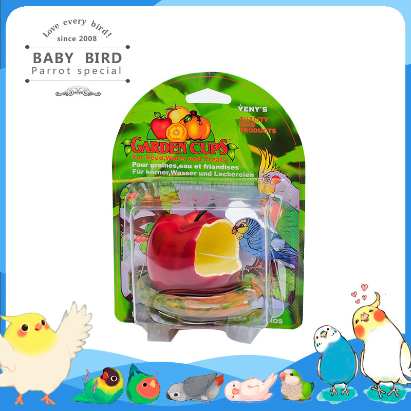 鸟用食碗 水碗 卡通食/水盒 鸟用品 水果食碗 饮水器,宠物/宠物食品及用品,鸟禽其他,淘宝优惠券,粉丝福利购,淘宝优惠卷