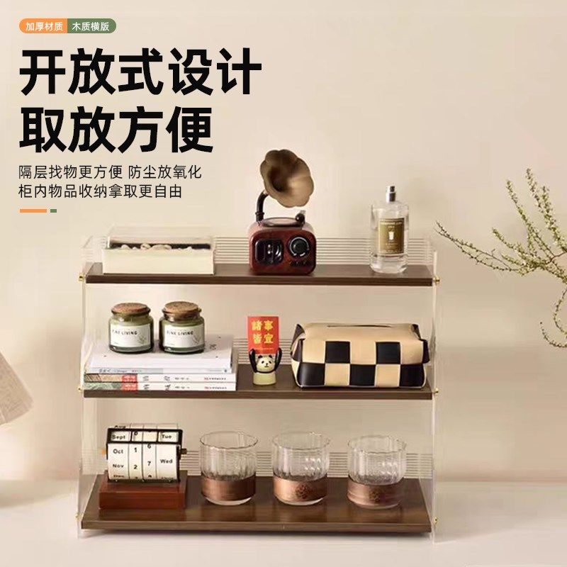 杯架杯子收纳置物架桌面水杯咖啡杯感厨房台面放杯具茶具架子家用