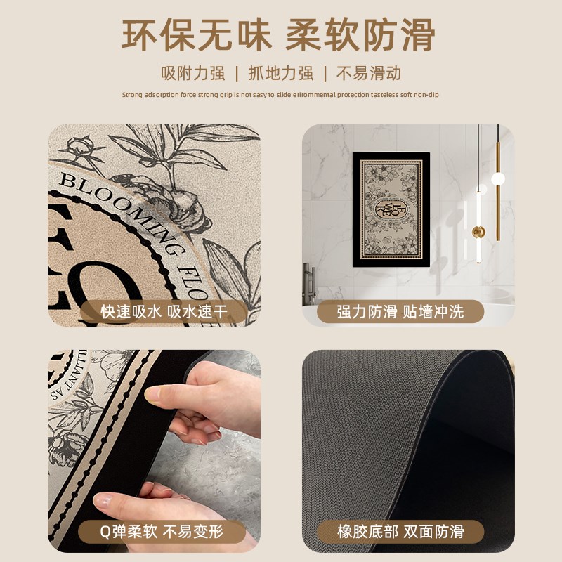 简约厨房门口地垫家用耐脏防滑脚垫子可裁剪免清洗厨房地垫长条垫