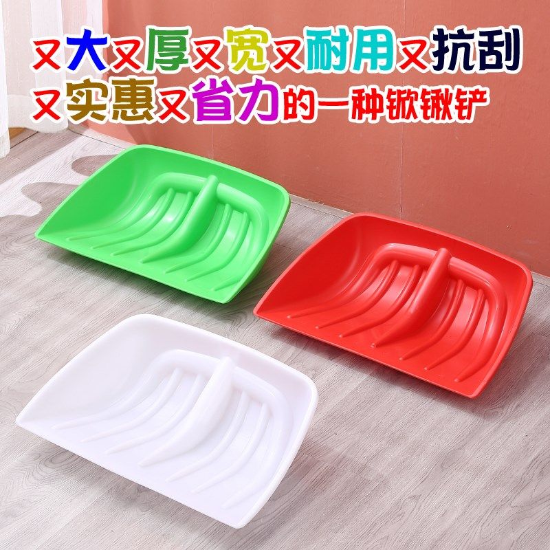 农民伯伯钢化塑料铲子头家用铲加厚耐用大号方头铁锹手柄粮食铁锨,农机/农具/农膜,铲子,淘宝优惠券,粉丝福利购,淘宝优惠卷