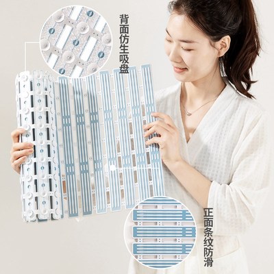 浴室防滑地垫新款家用老人儿童洗澡防摔耐脏免洗卫生间隔水脚垫子