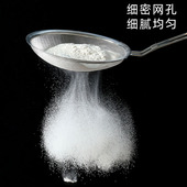 不锈钢细密漏网厨房家用辅食面粉筛豆浆果汁过滤网漏油勺