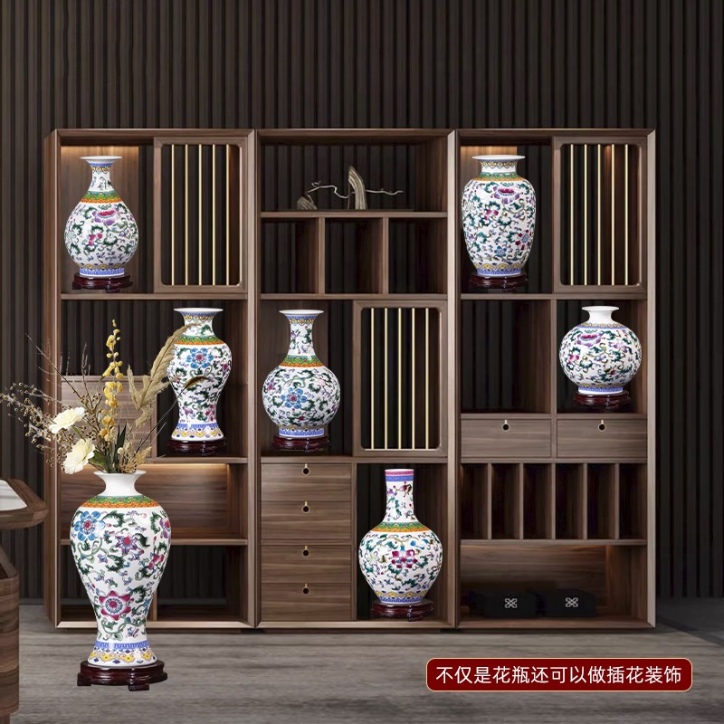 景德镇陶瓷中式小号花瓶骨瓷薄胎客厅电视柜酒柜装饰插花仿古摆件